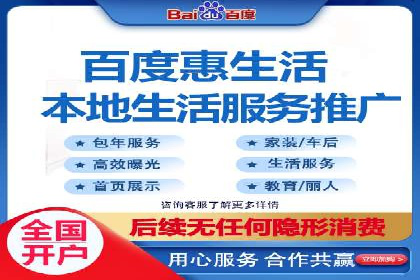 SEM代运营机构实战案例：关键词优化技巧
