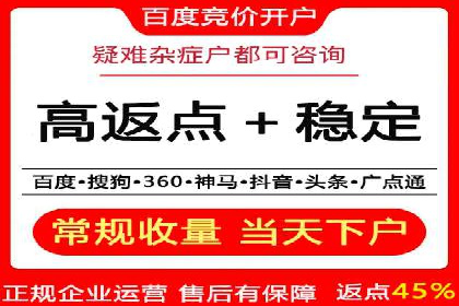 信息流广告投放案例：品牌曝光与转化双赢