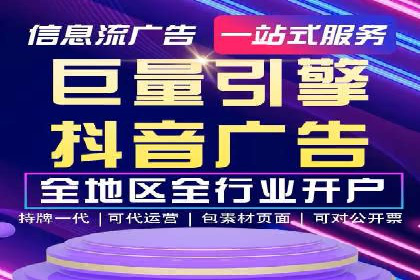 百度推广托管实战案例深度分析